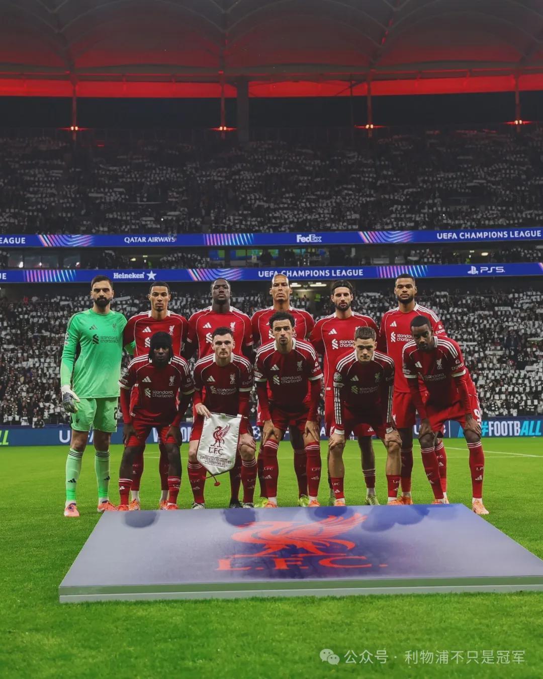 利物浦5-1大胜法兰克福终结连败，斯洛特变阵激活维尔茨