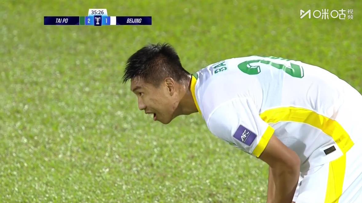 亚冠二级联赛E组第3轮积分：国安暂居末席，越超球队领跑