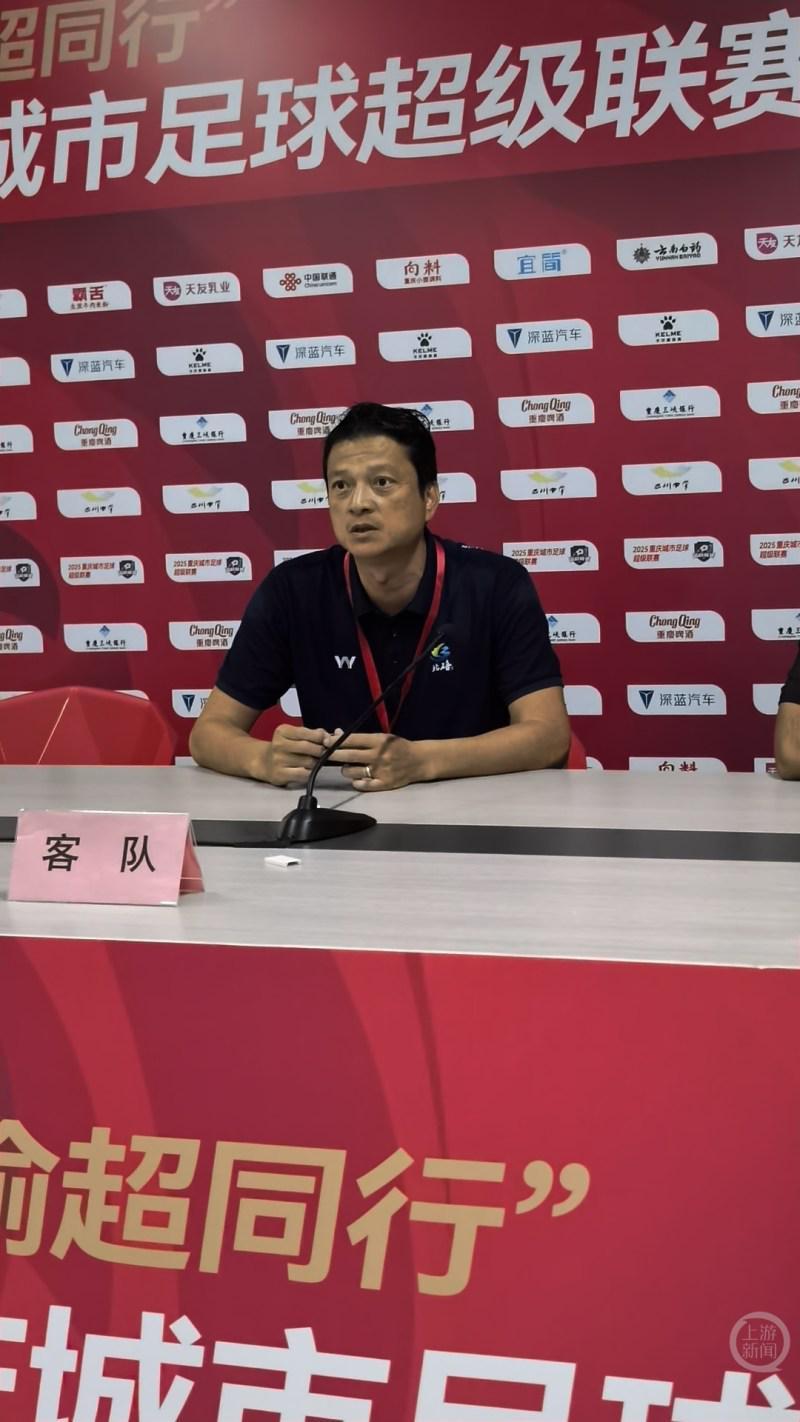 渝超英雄传③：山城足球名宿今何在？老面孔再现引泪目