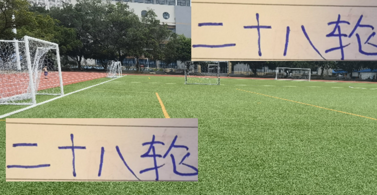 中超第28轮：海港、申花、成都谁将遭遇滑铁卢？