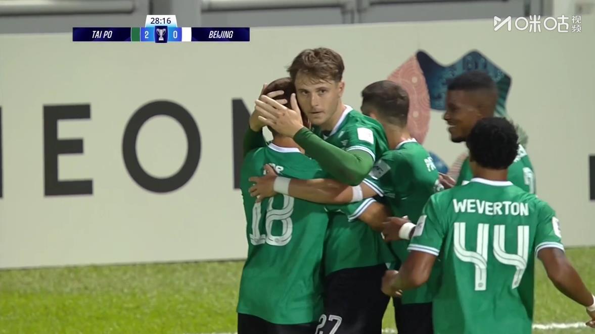 亚冠二级联赛：国安3-3战平大埔，3轮不胜换帅后仍难求一胜