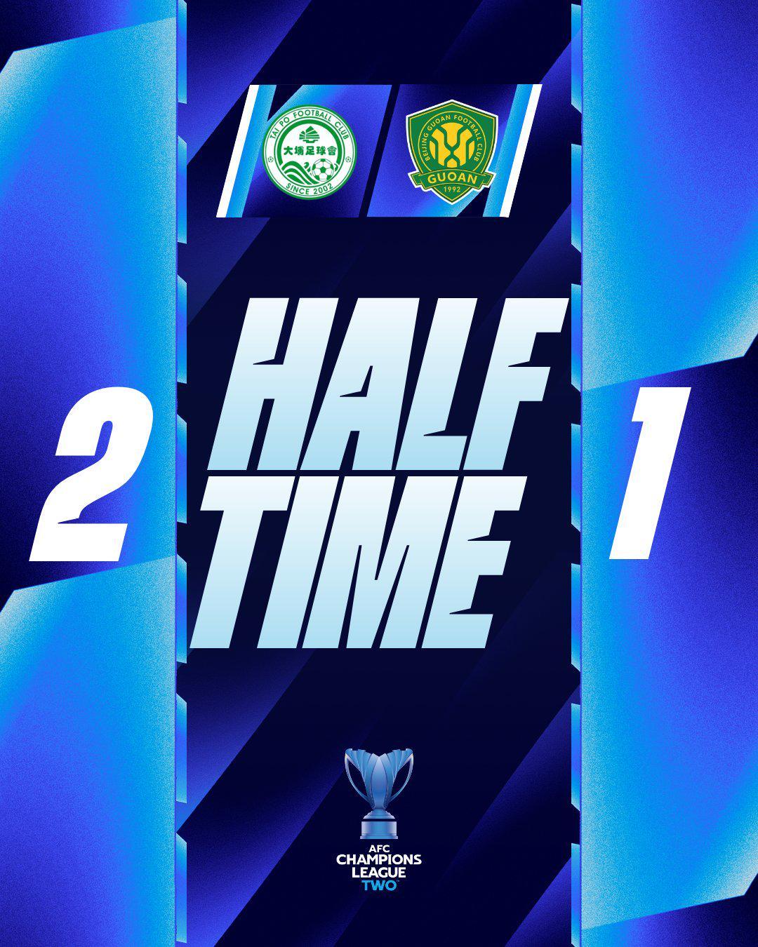 国安1-2落后大埔引热议：攻防转换速度超中超水平