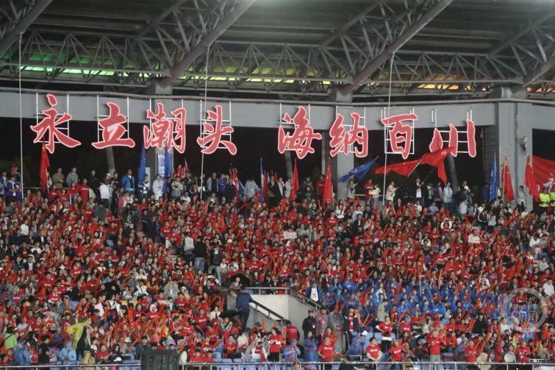 渝超英雄传：足球赛事如何激活重庆城市活力