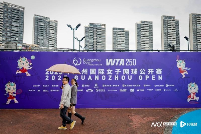 广网赛程因雨调整，三位中国金花23日再战冲击八强