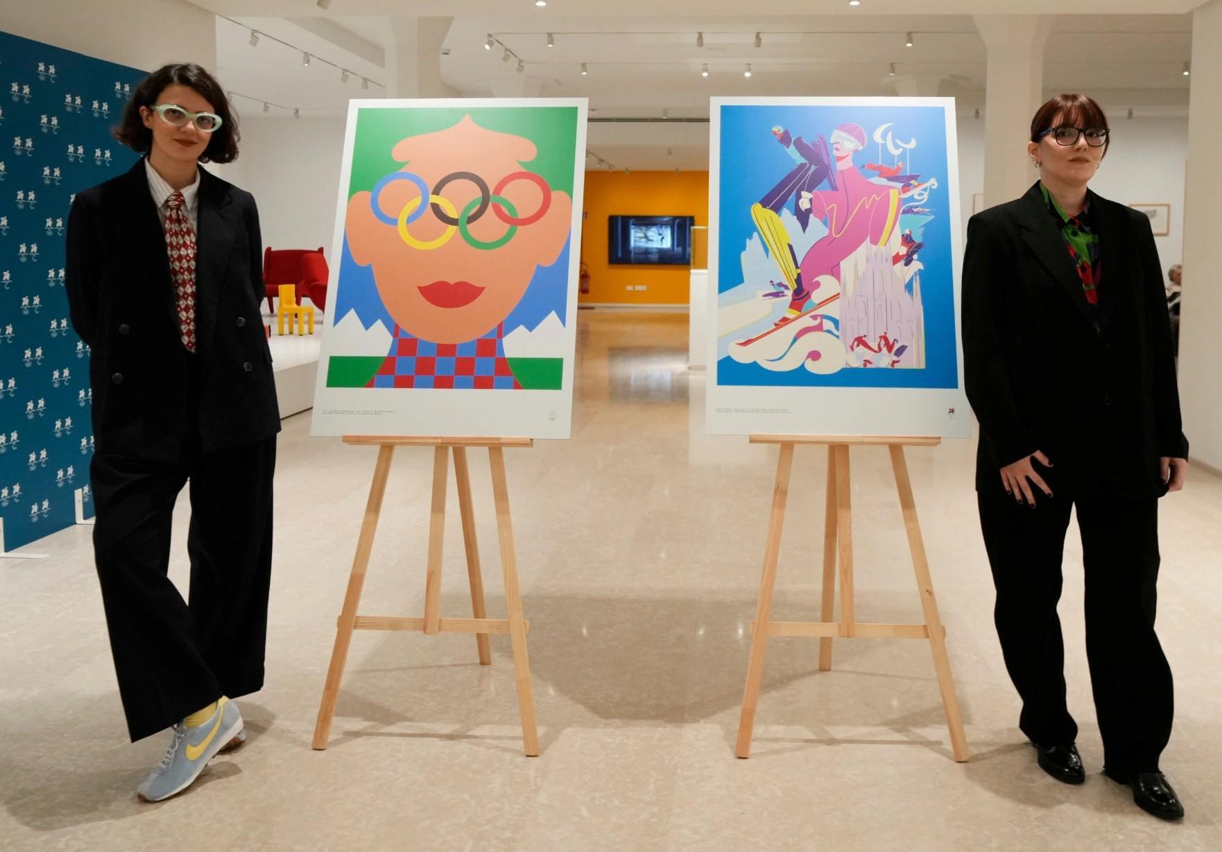 2026米兰冬奥会官方海报亮相，小尺寸版约售295元