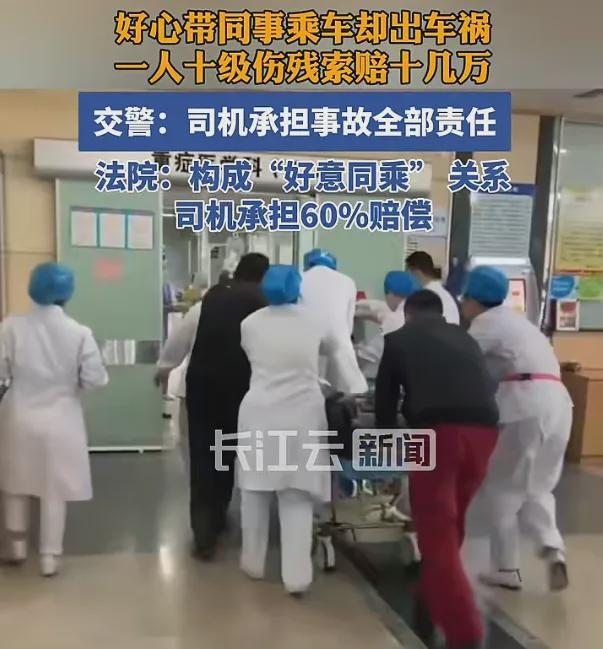 央视报道的这件案子，满屏都是天大的讽刺