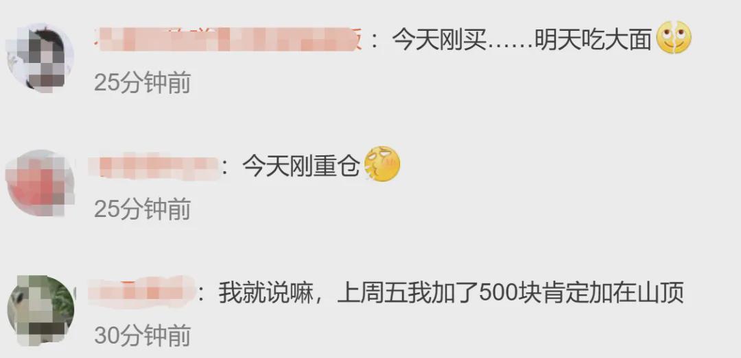 黄金白银暴跌！12年最大跌幅，投资者1小时亏损5万