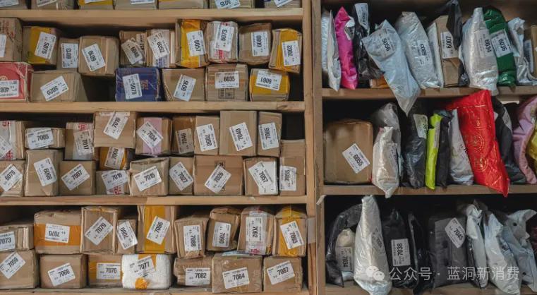 土耳其出台新规限制中国商品，Temu、Aliexpress及Shein或受影响