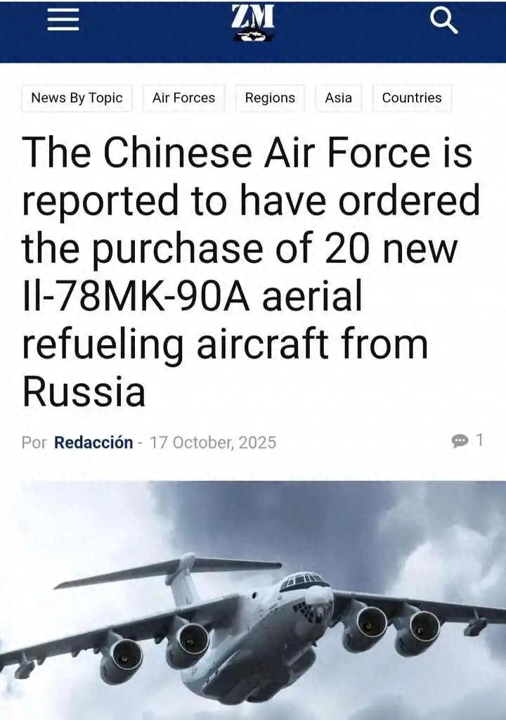 中国采购俄伊尔78加油机引热议：运油20已服役为何还需外购？