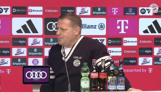 埃贝尔：今夏计划顺利推进，拜仁期待更多胜利