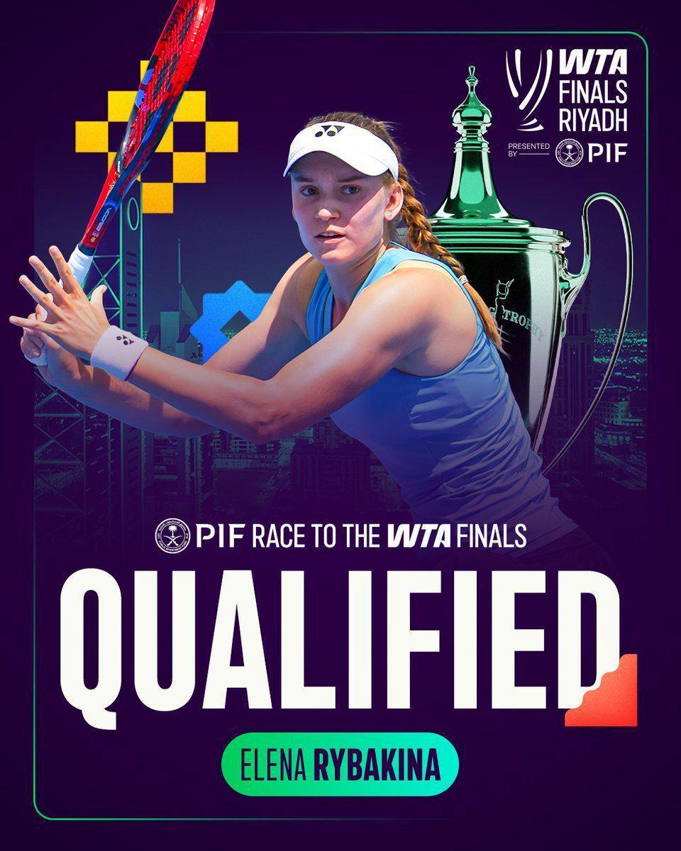 WTA年终总决赛八强名单揭晓：萨巴伦卡、斯瓦泰克领衔，莱巴金娜压哨晋级