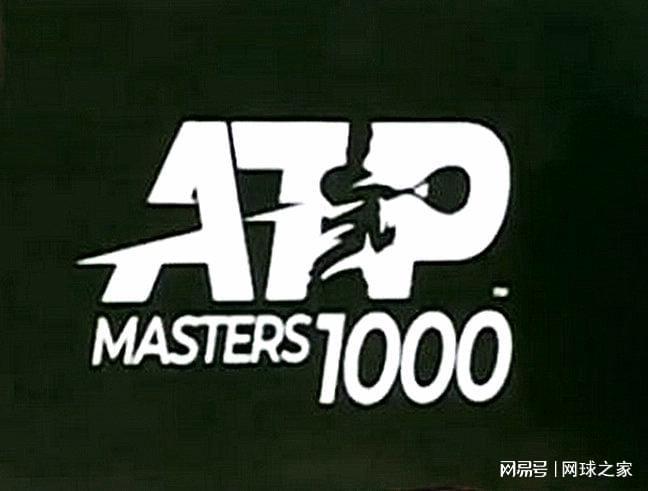 2028年ATP新增第十站大师赛，莱巴金娜抢年终门票，科娃再迎二胎