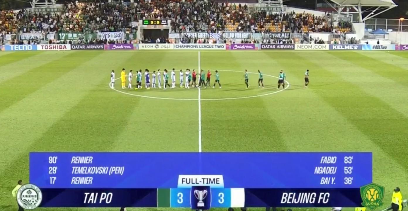 津媒评国安亚冠表现：防守薄弱，中超比赛节奏亟待提速