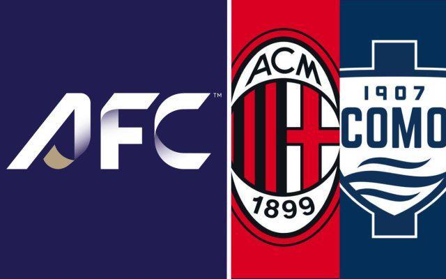 澳足协批准AC米兰海外意甲战，亚足联待决