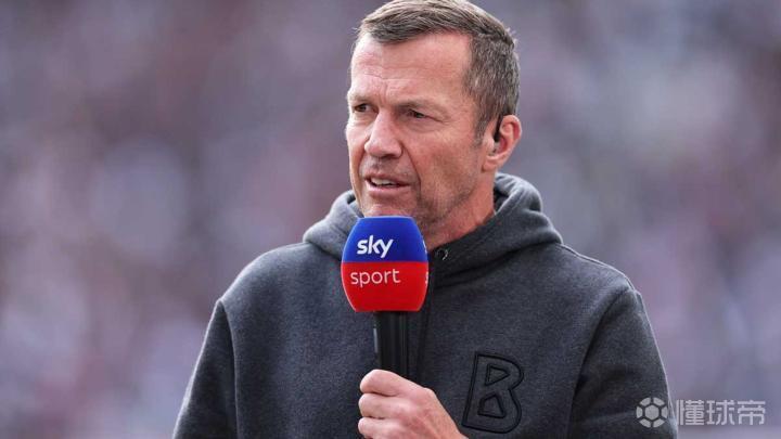 巴斯勒盛赞马特乌斯：德国足坛传奇巨星