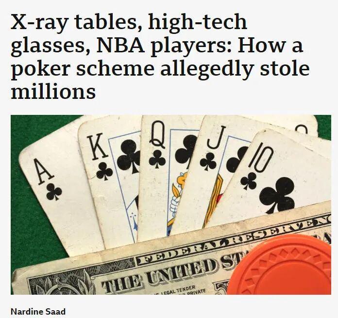 炸裂！黑手党四大家族老千案曝光！联手NBA球员设局，千术科技透视全上，宰你没商量！