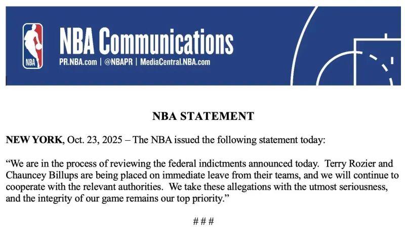 NBA重磅！比卢普斯涉赌被FBI逮捕，开拓者主帅下课风波