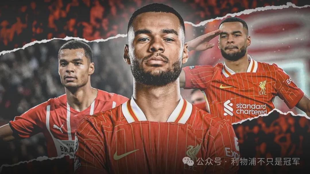 激活萨拉赫：利物浦如何借维尔茨体系再创辉煌