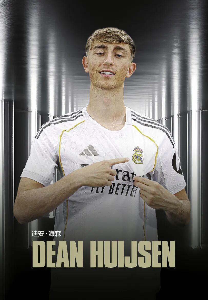 西甲标王迪安·海森