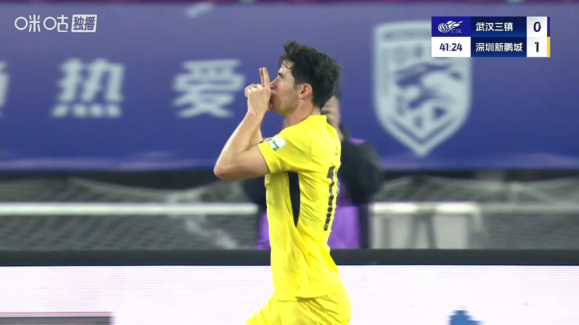 中超最新积分榜：保级形势巨变，新鹏城基本上岸，倒数3队仍差2分