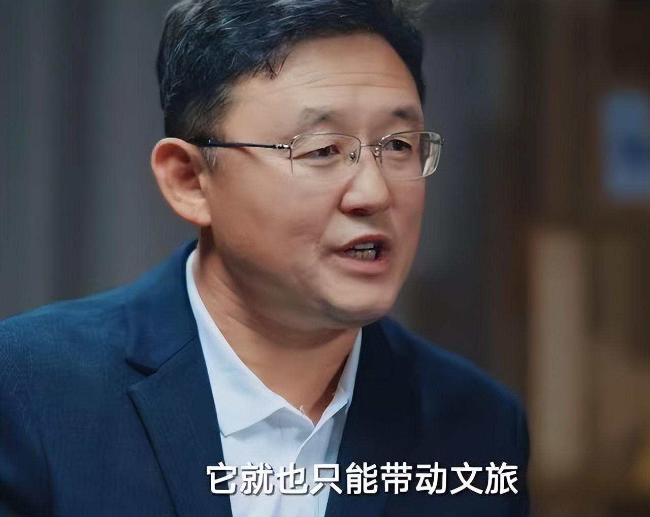 孙继海再评苏超引争议：称其仅带动文旅，球迷看法两极分化