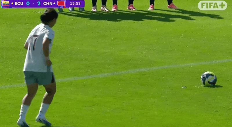 U17女足世界杯：中国队三场小组赛连续任意球破门创佳绩