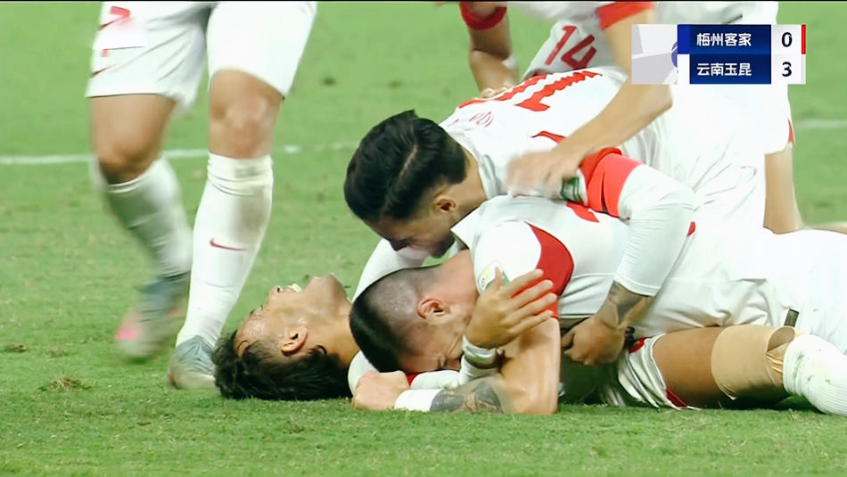 中超保级战惊天逆转：梅州客家1-4惨败云南玉昆，保级形势急转直下