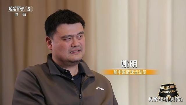 姚明自曝巅峰退役原因：伤病耗尽身心，31岁无奈告别赛场