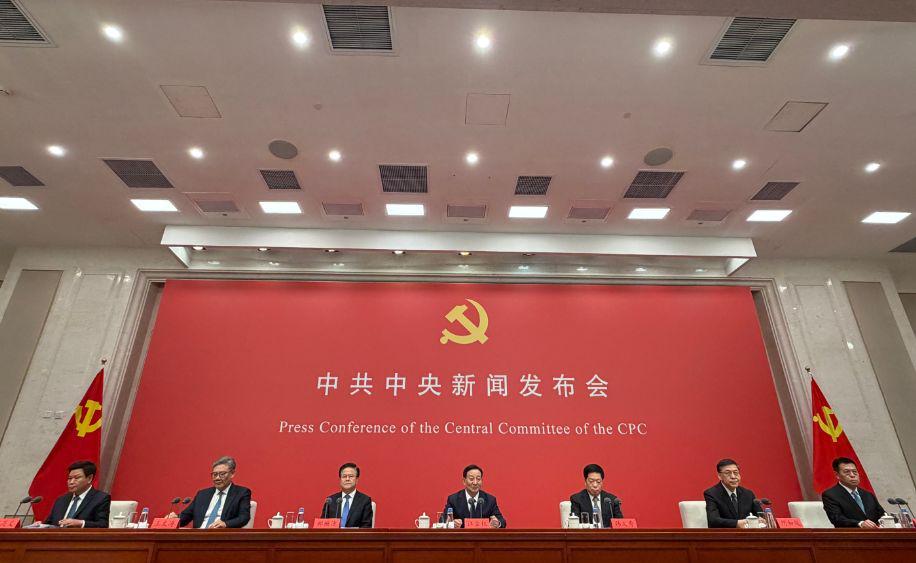 中共中央解读：新能源与低空经济将引领万亿级市场新机遇