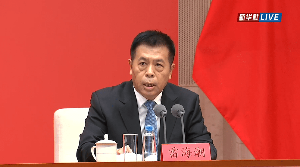 国家卫健委主任雷海潮：五年内人均预期寿命目标提升至80岁