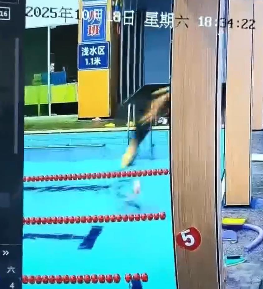 宁波男子跳入泳池浅水区致颈椎重伤身亡，事发经过曝光