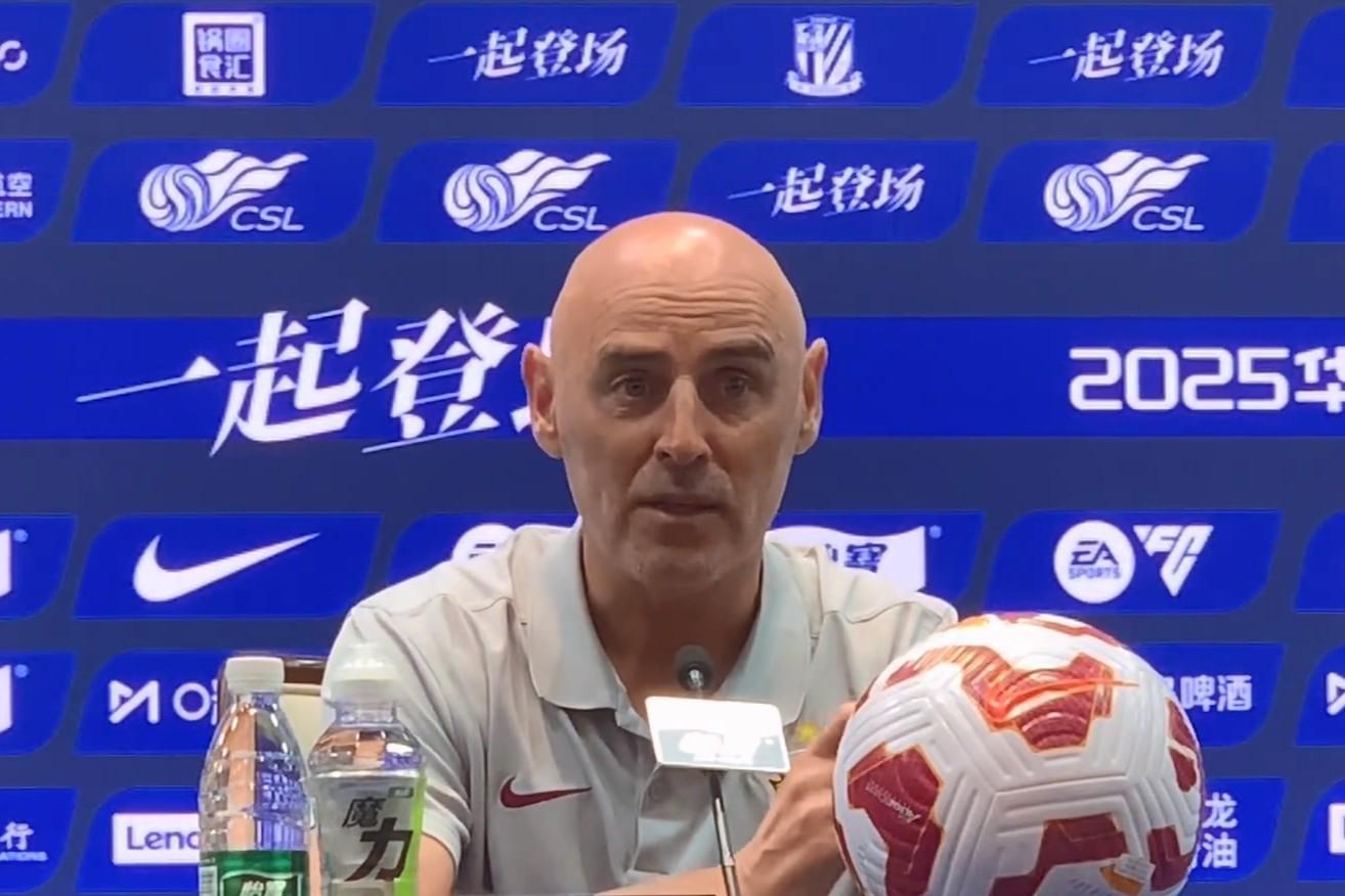 穆斯卡特：客战山东意义重大，海港专注自身战术迎战