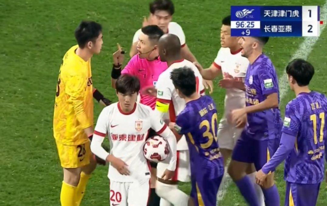 中超激战：亚泰拖延战术失效 100分钟遭津门虎绝平