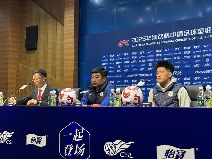 韩鹏赛前放话：海港将迎高强度挑战，泰山主场誓取胜利