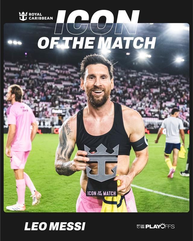 梅西双响炮！迈阿密国际3-1胜纳什维尔，梅西荣膺全场最佳