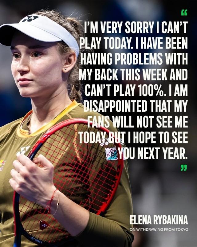 莱巴金娜伤退WTA东京站 诺斯科娃直接晋级决赛