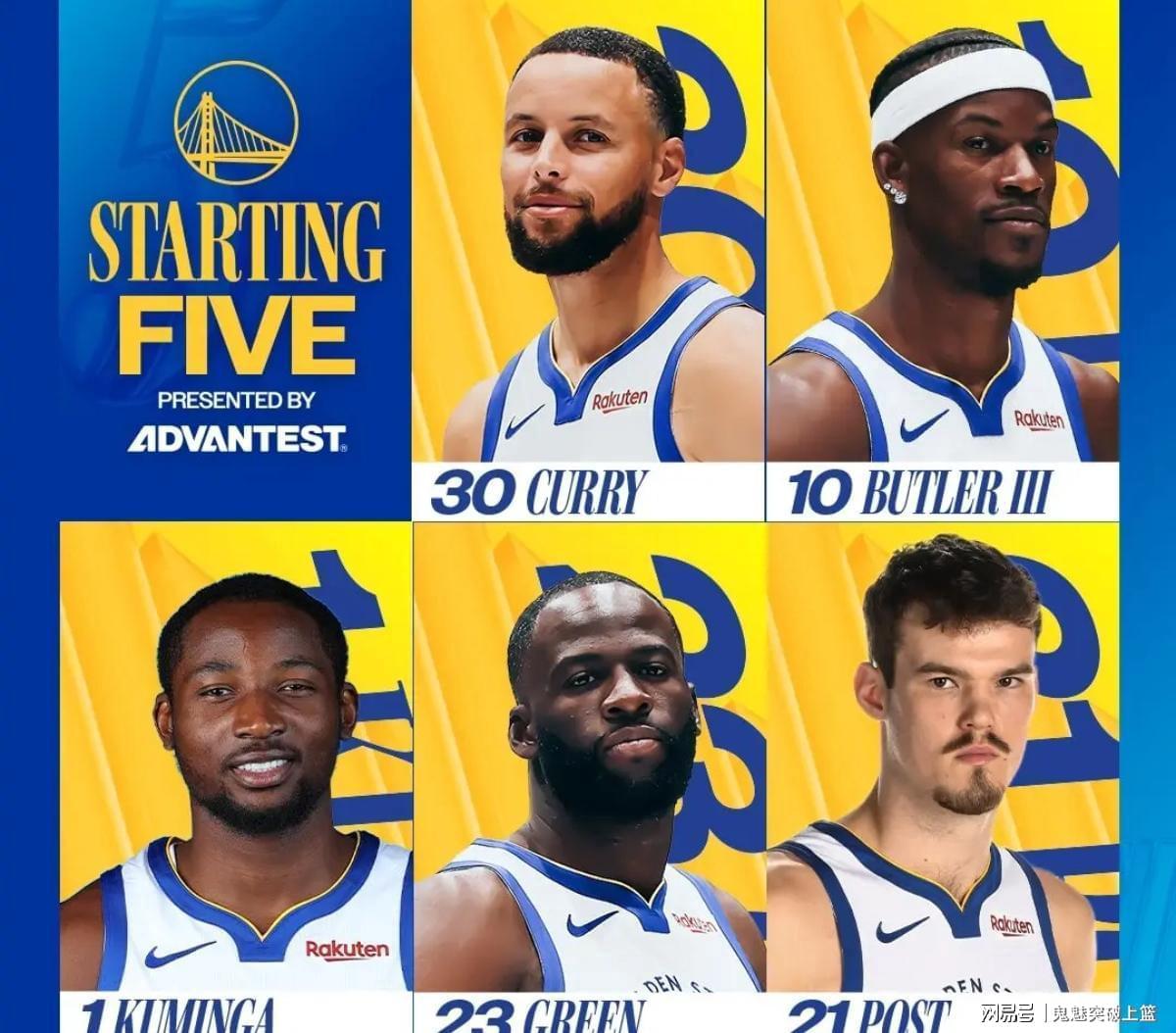 开拓者爆冷20分大胜勇士！库里35+6+3难救主，杨瀚森仅得2分