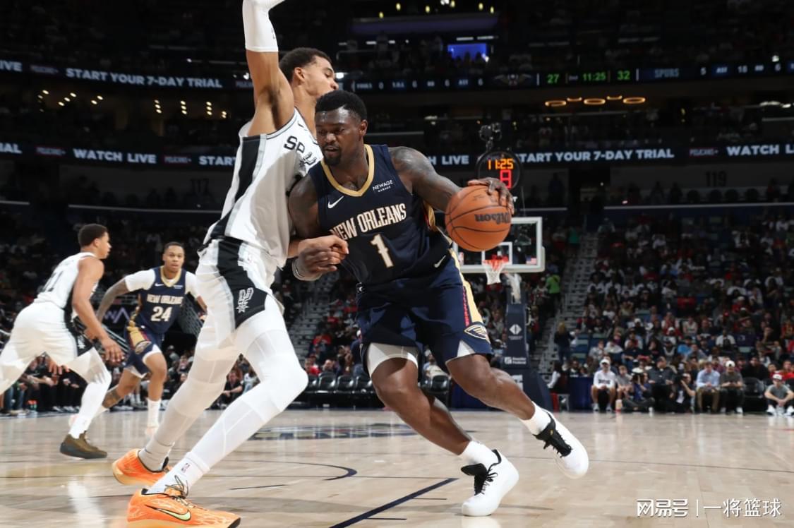 文班亚马29+11+9帽力压锡安27+10+7，马刺加时险胜鹈鹕