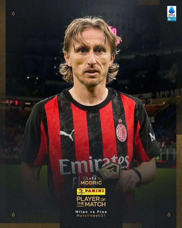 全场最佳丨40岁莫德里奇意甲打满全场，1助攻3关键传球闪耀