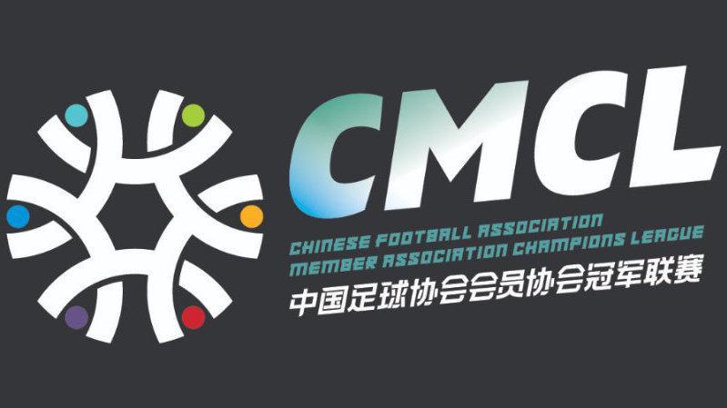 大连双雄晋级，重庆春蕾过关！上海泽天五华华京青海昆仑止步