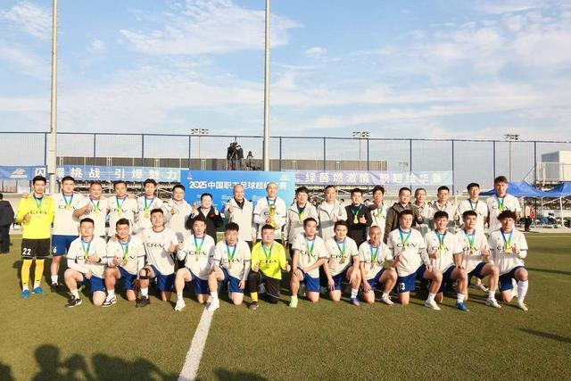 职超联赛武汉赛区圆满收官 东风本田夺冠晋级全国总决赛