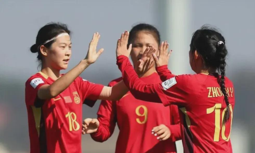 中国女足U17世界杯首进16强，创历史新篇章