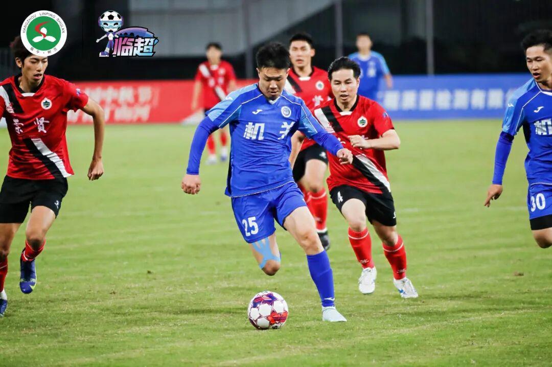 昨晚临平沸腾！2025临平区足球联赛揭幕战激情开赛