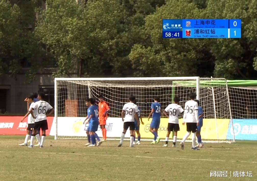 钱潮杯战报：浙江U14两连败跌至第四，上海申花首尝败绩