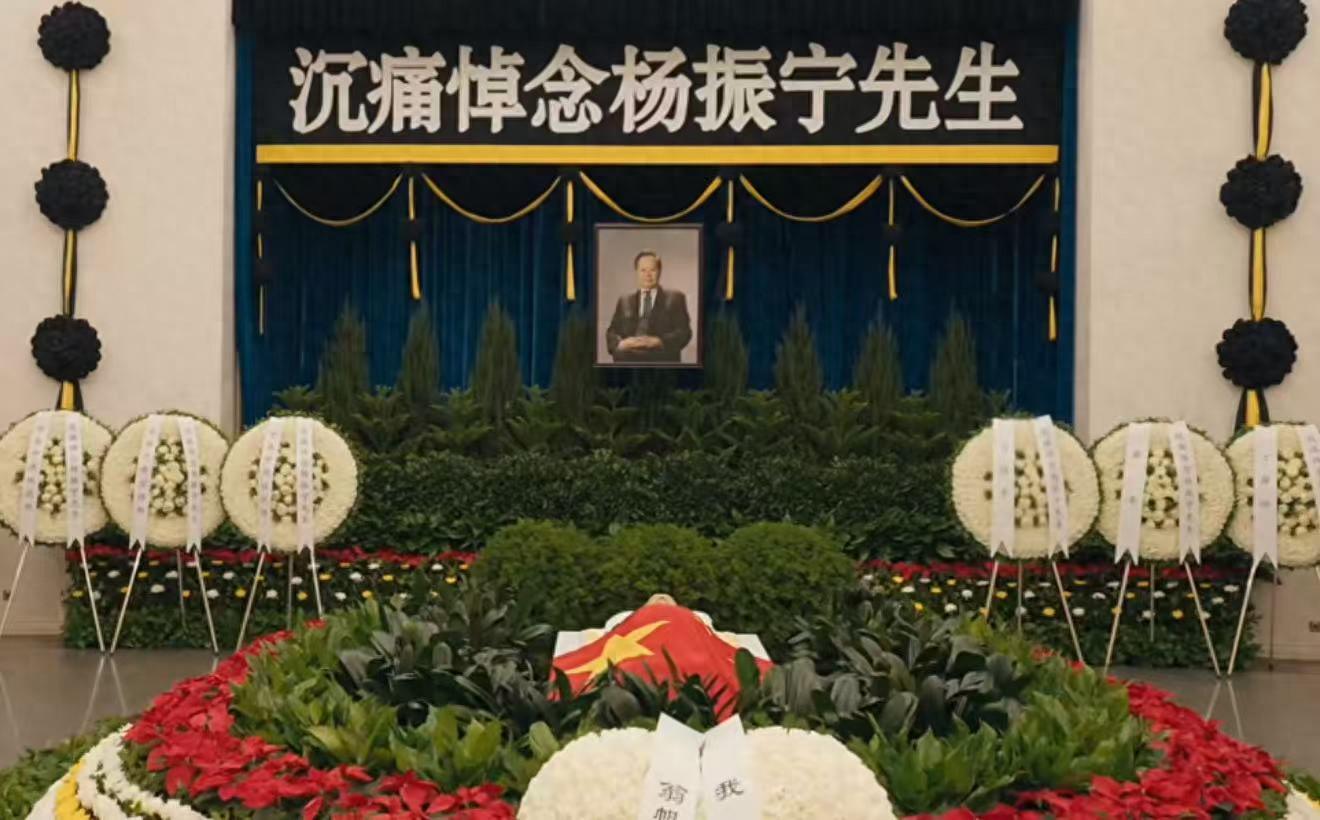 杨振宁长子杨光诺去年意外离世，享年73岁，讣告揭晓死因