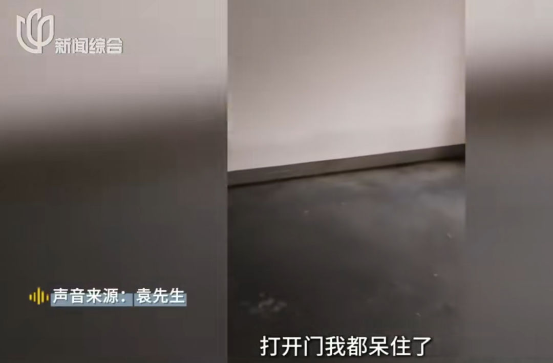 上海业主崩溃：真金白银买新房，污水倒灌臭气熏天，物业开发商均失联