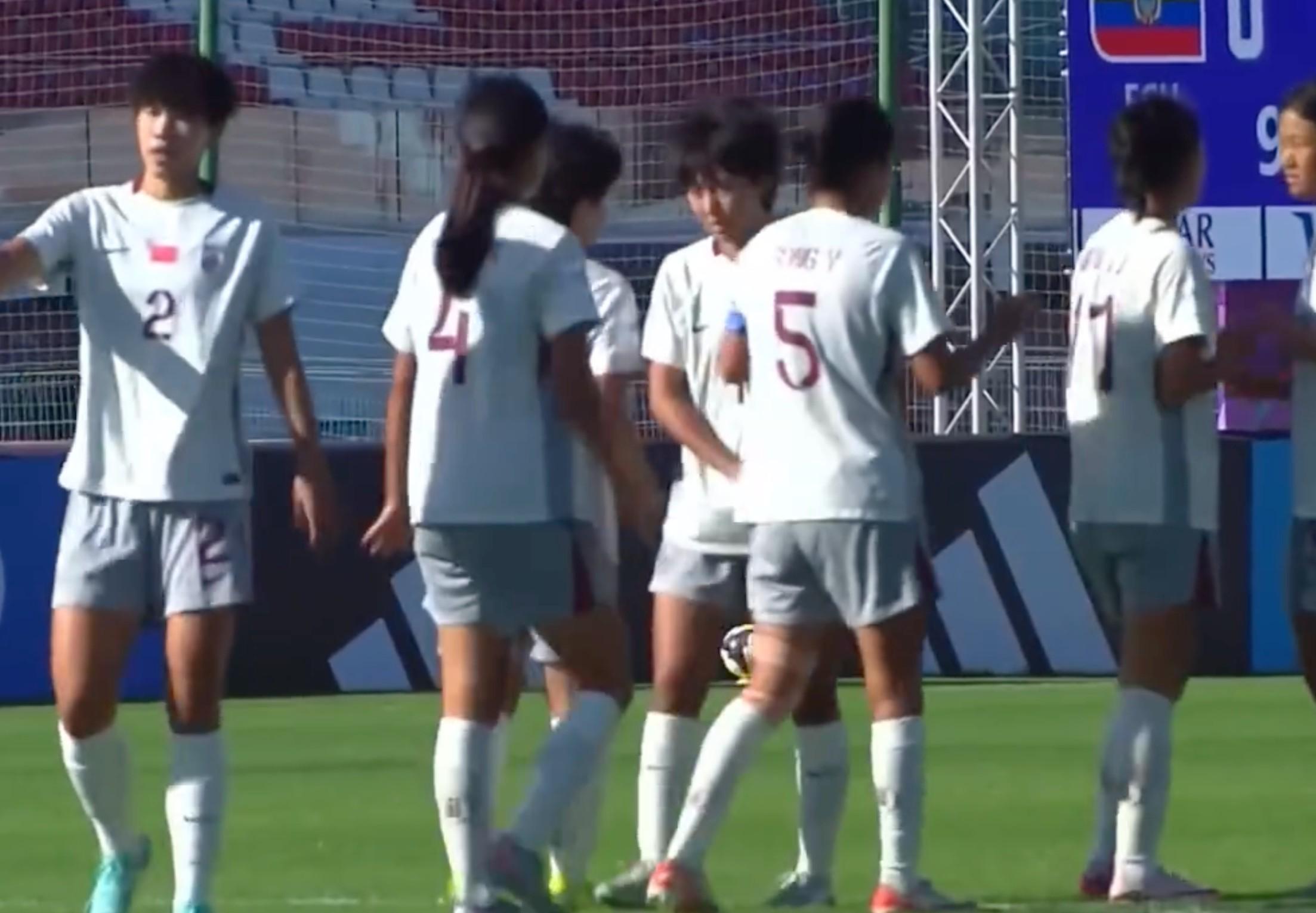 北青报道：中国足协力挺U17女足，上海江苏成人才摇篮