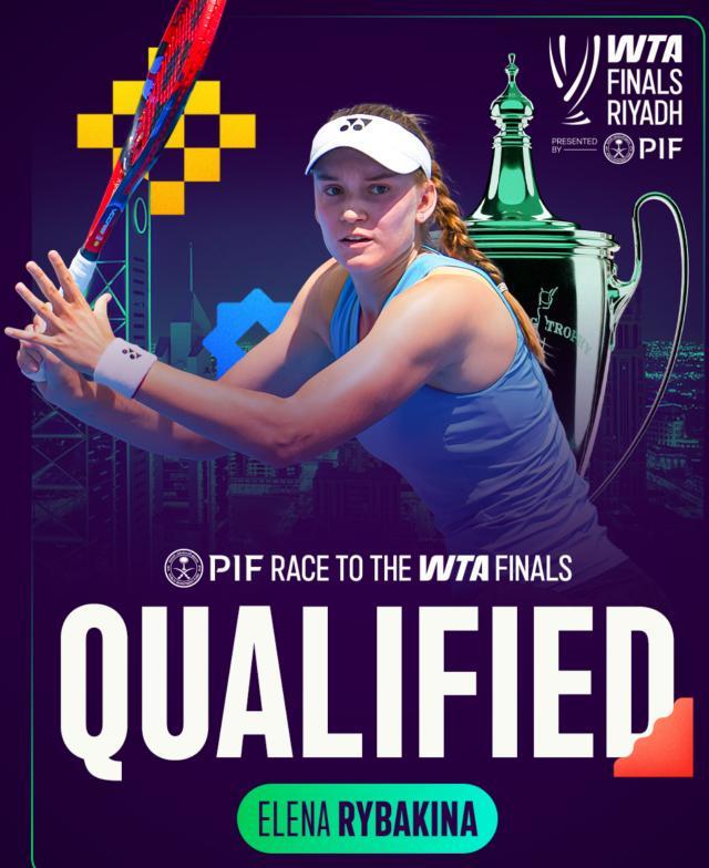 莱巴金娜东京反超入围 WTA年终总决赛豪华阵容揭晓