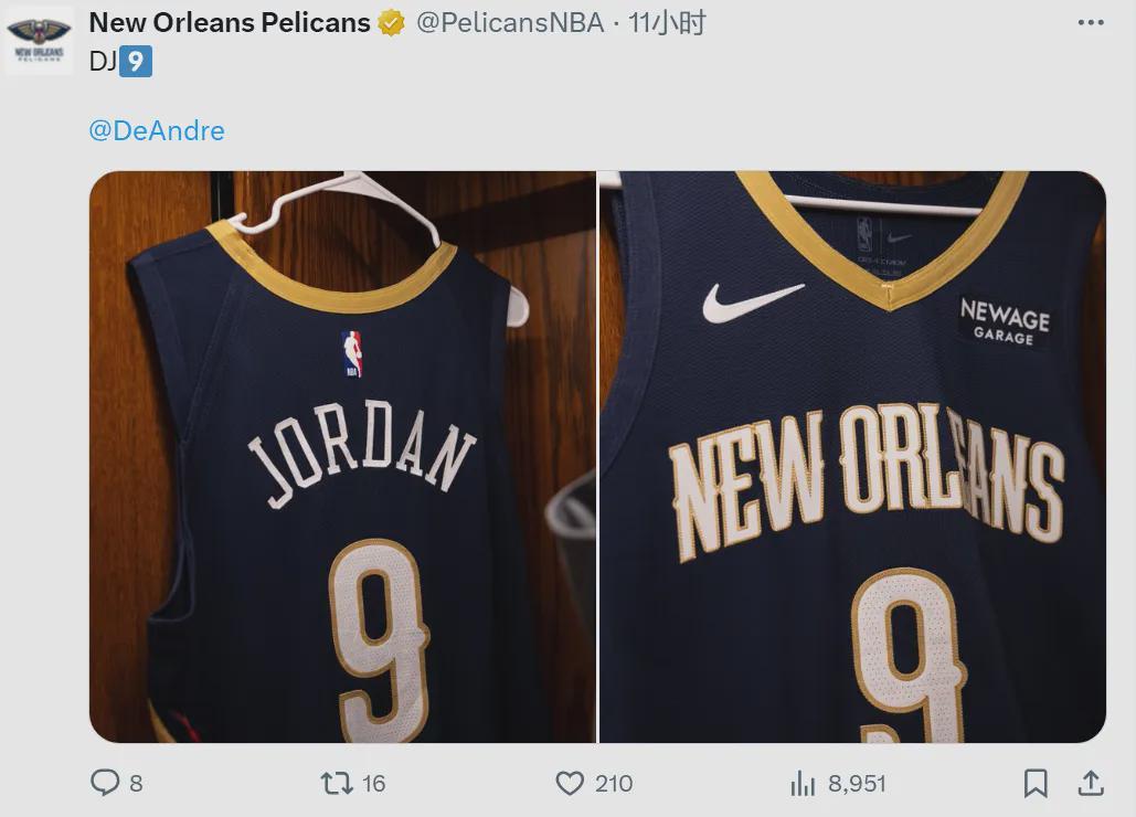 官宣！37岁两届篮板王小乔丹重返NBA，鹈鹕签约引关注