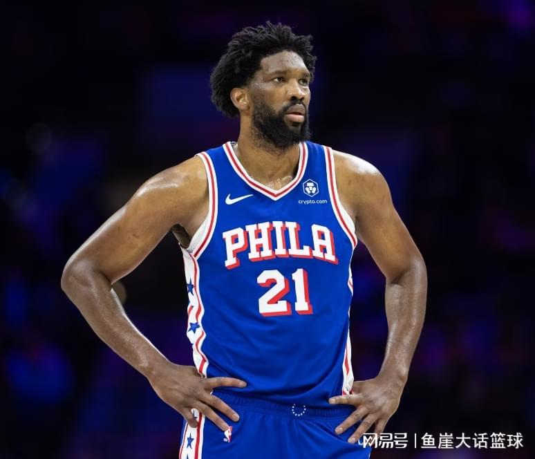 76人逆转黄蜂：马克西28+9，恩比德回暖，探花新秀立功